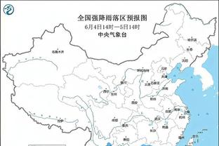 开云app在线登录入口官网下载截图3